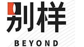 别样海外购 BEYOND