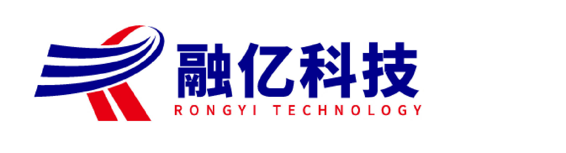 融亿科技（江苏）有限公司 Rongyi Technology (Jiangsu) Co., Ltd.