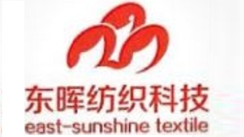 无锡市东晖纺织科技有限公司 Wuxi Donghui Textile Technology Co., Ltd