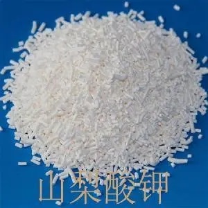 山梨酸钾Potassium Sorbate FCCIV Granular