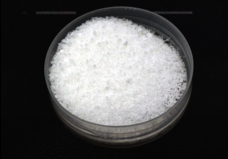 碳酸氢铵ammonium bicarbonate