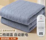 电热毯HEATING BLANKET