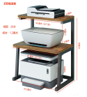 打印机支架Printer bracket