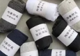 化纤制针织袜子SOCKS