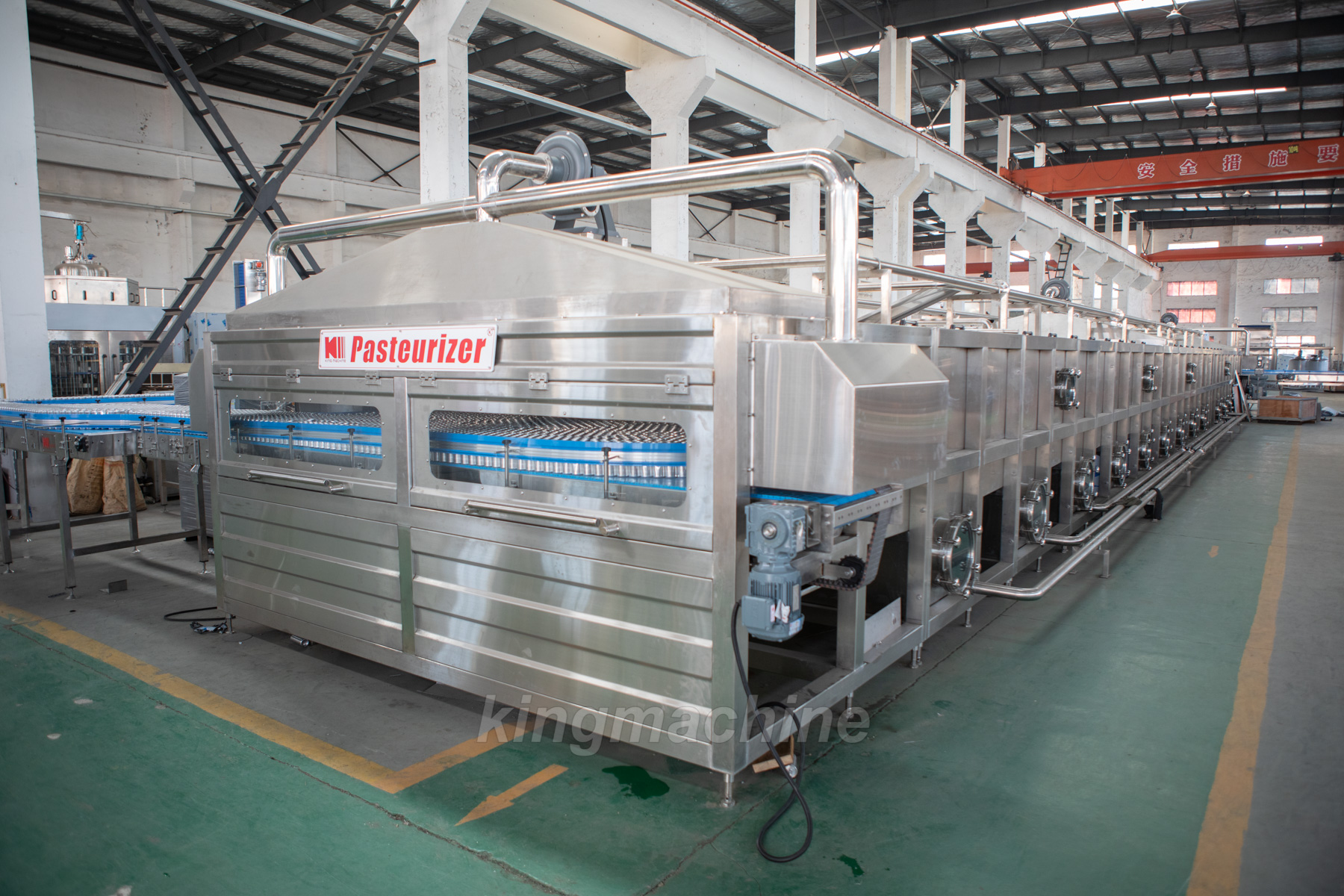 温瓶机Pasteurizer Tunnel