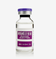 碘海醇IOHEXOL