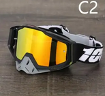 头盔配件（护镜）Helmet accessories (goggles)