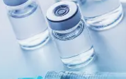 盐酸表柔比星EPIRUBICIN HYDROCHLORIDE