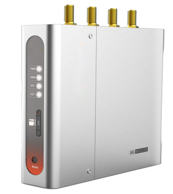 5G CPE 