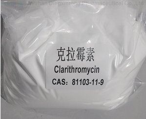 克拉霉素克拉霉素