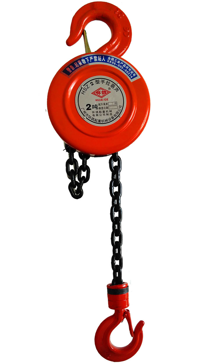 电动葫芦电动葫芦