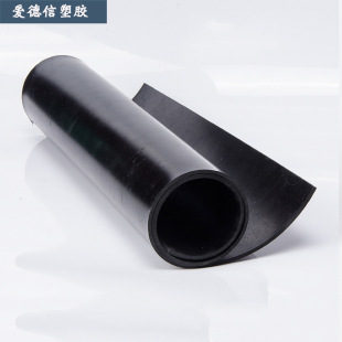 聚丙烯薄膜聚丙烯薄膜